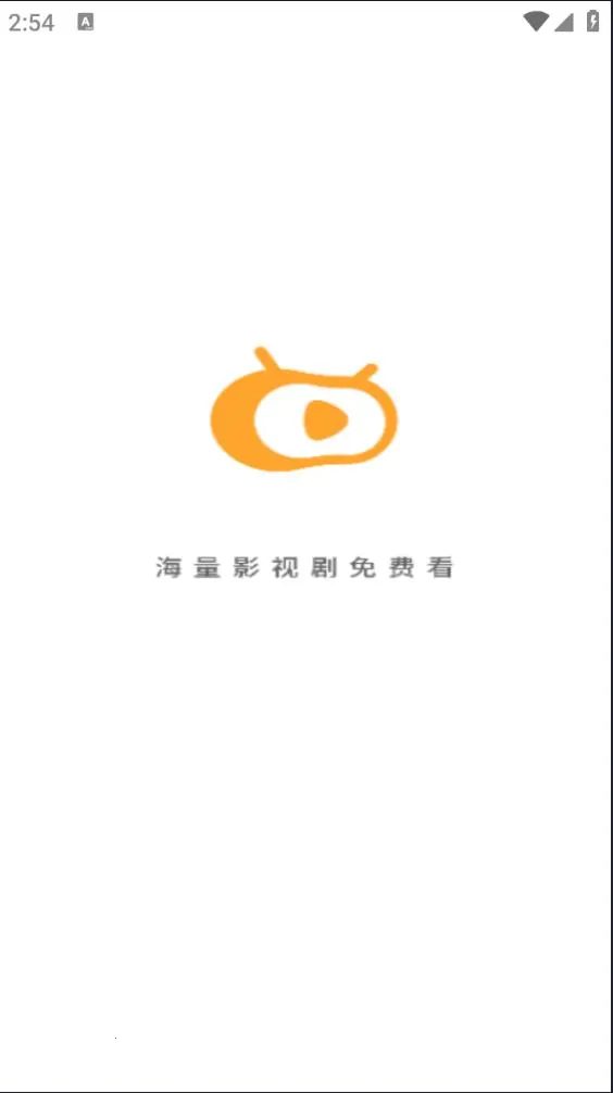 ��������(Ӱ��׷��ƽ̨)v1.0.0 ��׿��