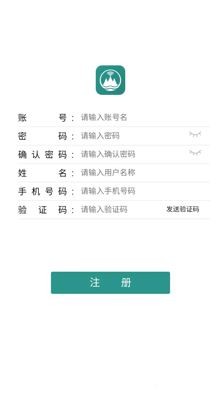 ˮ��Ѳ������2025���ذ�װv0.1.33 �ֻ���