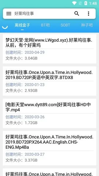 �����(������Դ����)v1.3.0 ��׿��