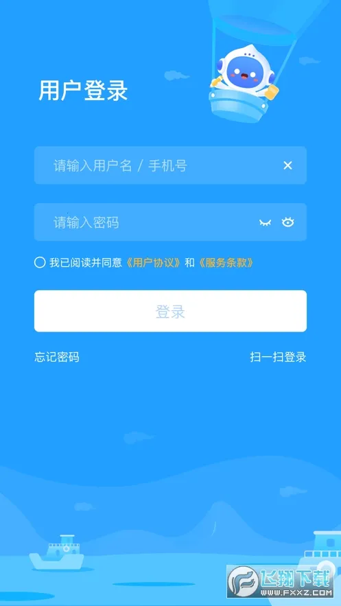 ��ѧѧ����(ѧ��ѧϰ����)v1.5.0 ��׿��