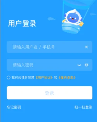 ��ѧѧ����(ѧ��ѧϰ����)