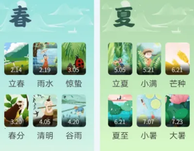 福民百宝箱2025最新版本 福民百宝箱2025最新版本