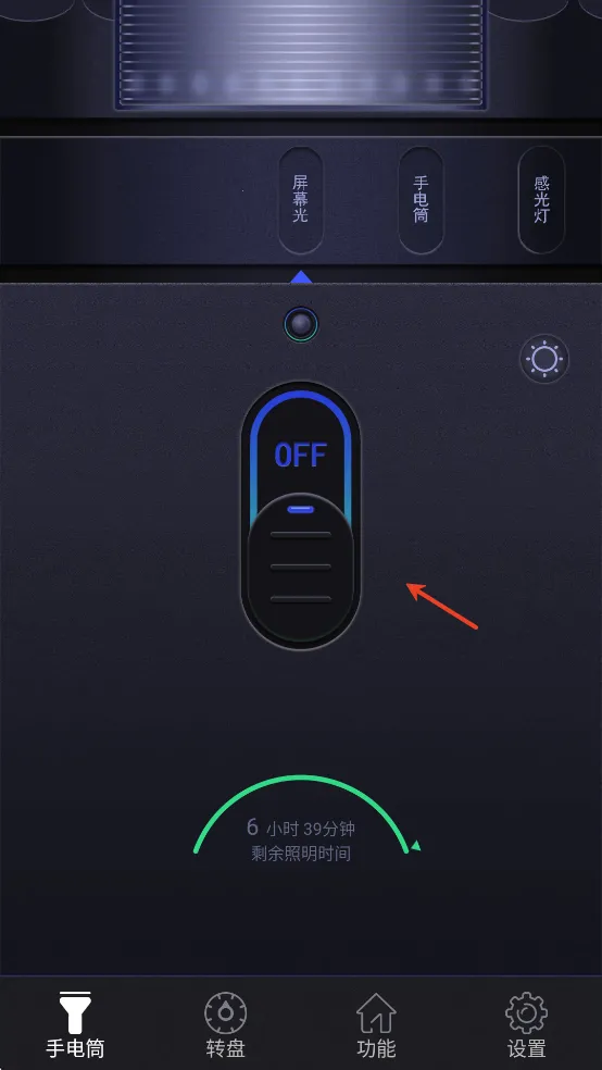 �����ֵ�Ͳ(�ֻ���������)