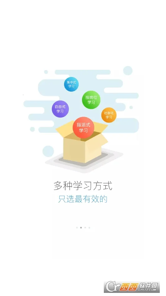 �캽��ѧԺ2025���ذ�װv2905200 ��׿��