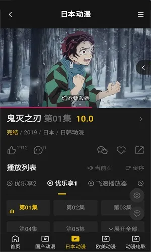 ĵ������2025�ٷ�����