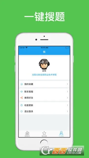 ���α�(��ѧ��ѧϰ����)