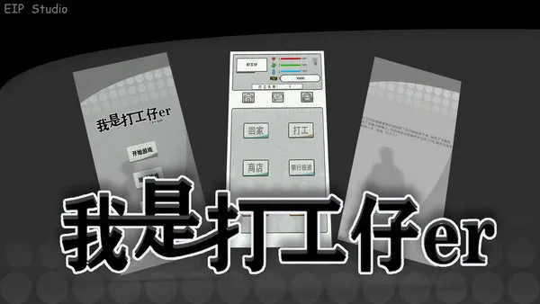 ����һ������2025�ٷ�����