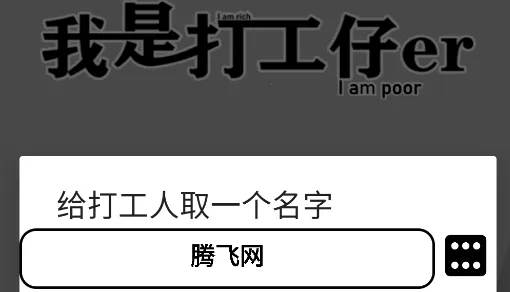 ����һ������2025�ٷ�����