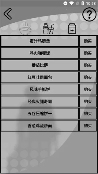 ����һ������2025�ٷ�����