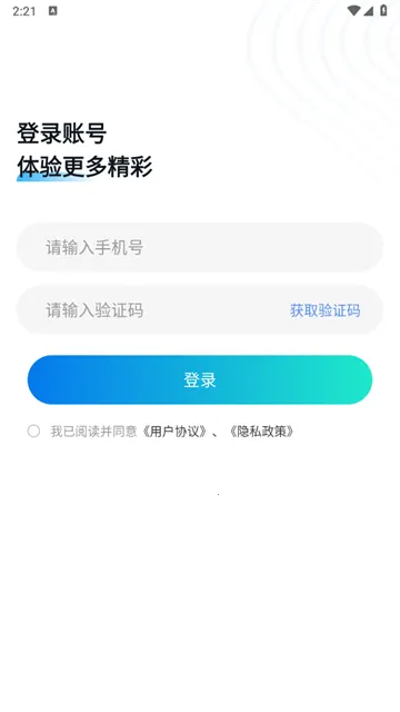 õ�������׿���ֻ���