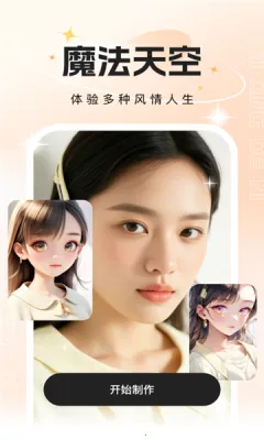 õ�������׿���ֻ���