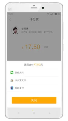 ���Ǵ�(�ֻ�������)v4.9.6 ��׿��