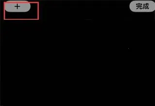 每日环球展览(展览信息软件) 每日环球展览(展览信息软件)