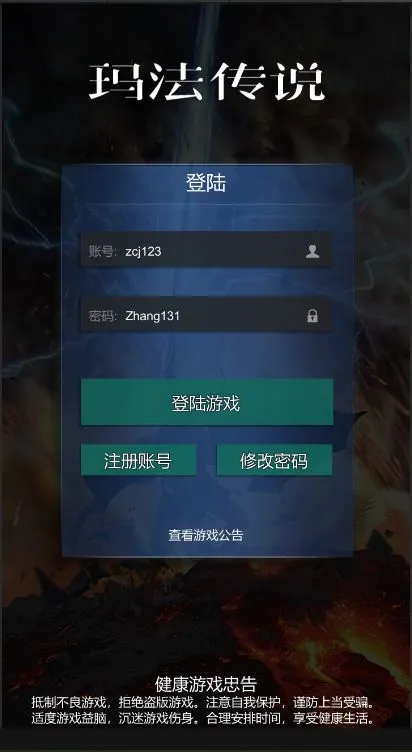 �귨��˵2025���°汾