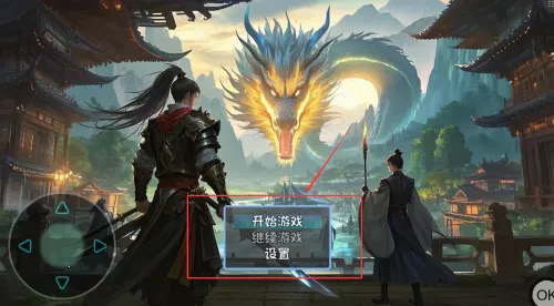 �귨��˵2025���°汾