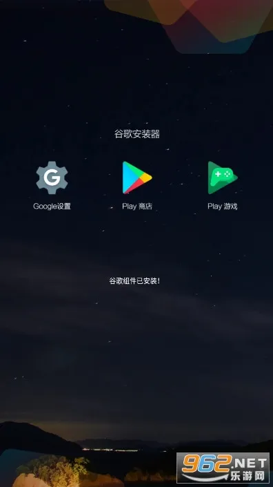 ����������2025�ٷ�����v7.0.278.150917.cb74591_360Market ��׿��