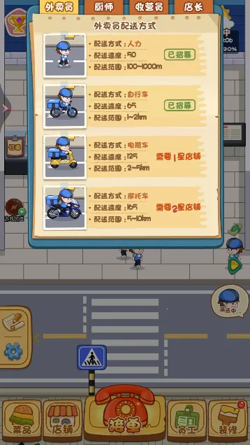 ����������2025�ٷ����°汾