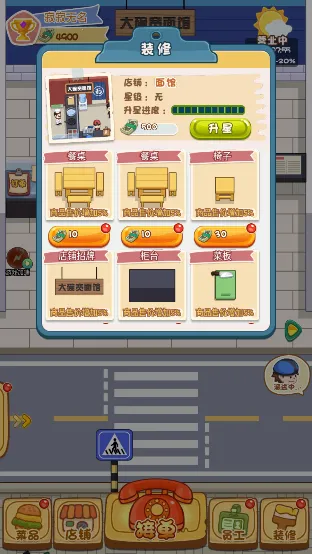 ����������2025�ٷ����°汾