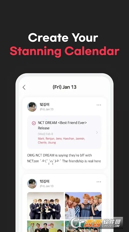 blip(����׷������)v4.11.1 �ֻ���