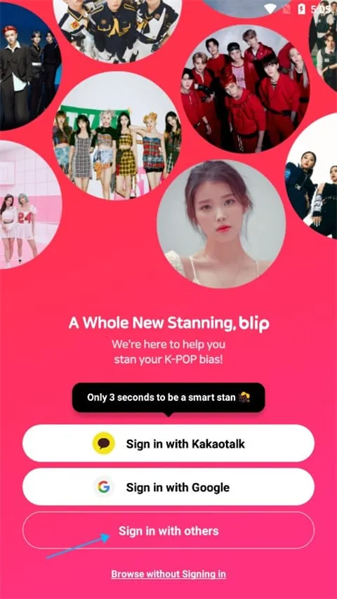 blip(韩国追星软件) blip(韩国追星软件)