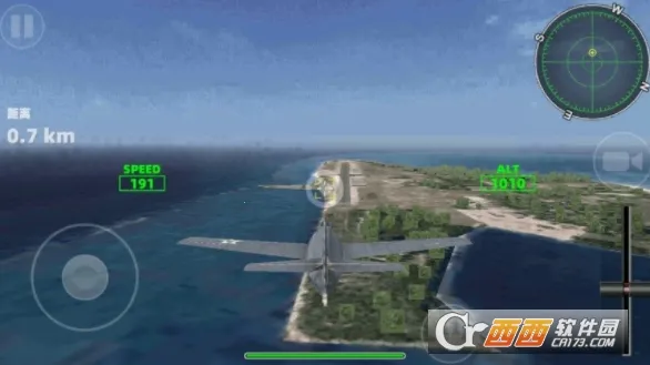 飞机驾驶挑战最新手机版 飞机驾驶挑战最新手机版