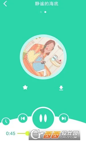 ̥�����ֺ�(̥����������)v1.0.0 ��׿��