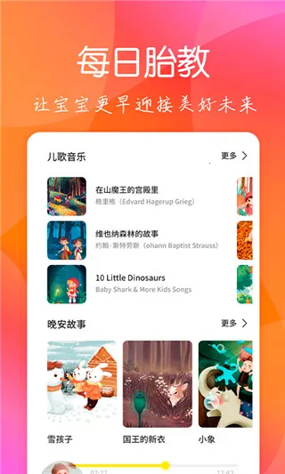 ̥�����ֺ�(̥����������)