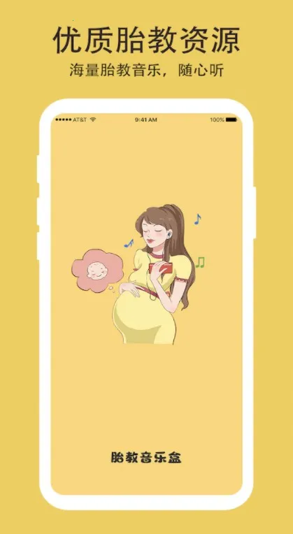 ̥�����ֺ�(̥����������)