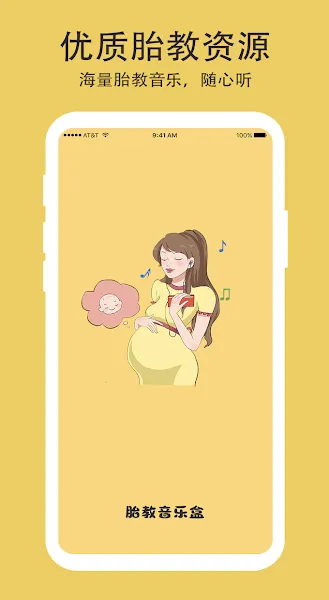 ̥�����ֺ�(̥����������)