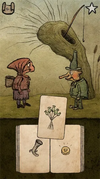 ��ʥ��2025���°汾v1.1.0 �ֻ���