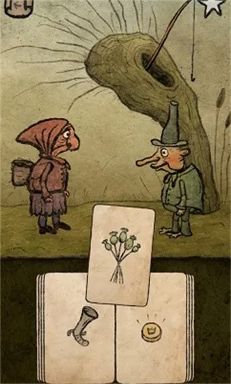 ��ʥ��2025���°汾v1.1.0 �ֻ���