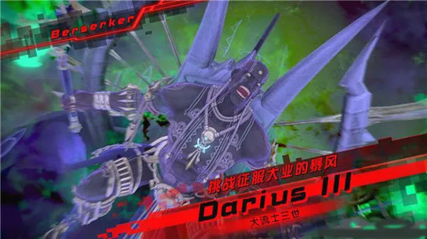 ���˴�������2025���°汾