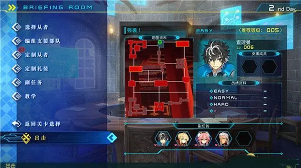 ���˴�������2025���°汾