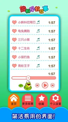 ̥����̹���2025�ٷ����°汾v4.202.47x ��׿��