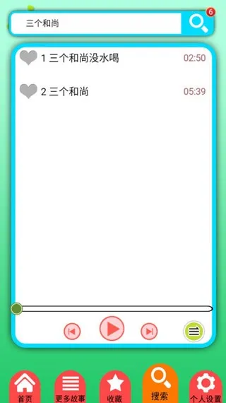 ̥����̹���2025�ٷ����°汾