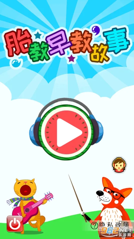 ̥����̹���2025�ٷ����°汾