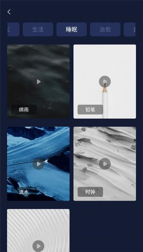 心灵氧吧2025官方正版 心灵氧吧2025官方正版