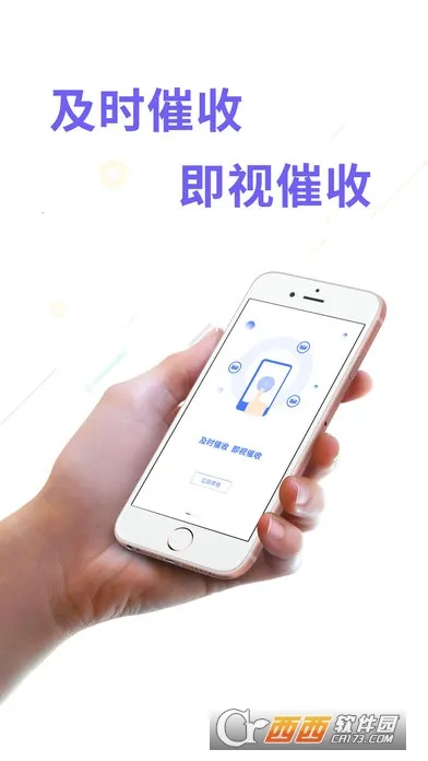 �ͽ����������ֻ���v0.66 �ֻ���