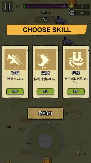 ����ͻ����2025�ٷ�����v1.1.2 ��׿��