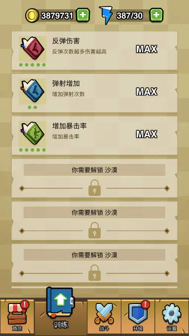 ����ͻ����2025�ٷ�����v1.1.2 ��׿��