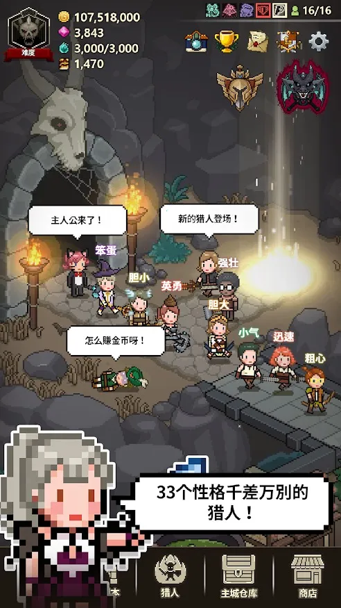 ��ħ������2026����v1.378 ��׿��