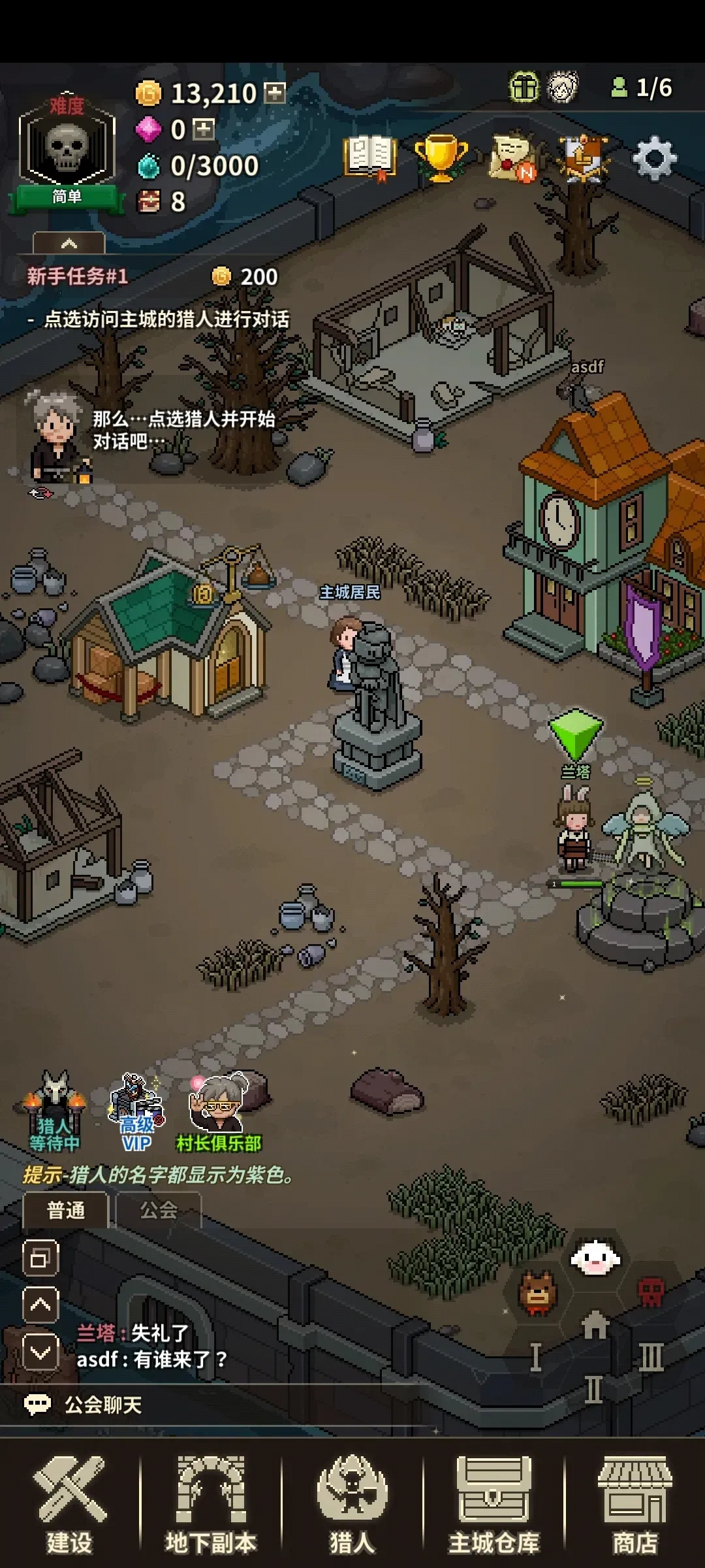 ��ħ������2026����v1.378 ��׿��