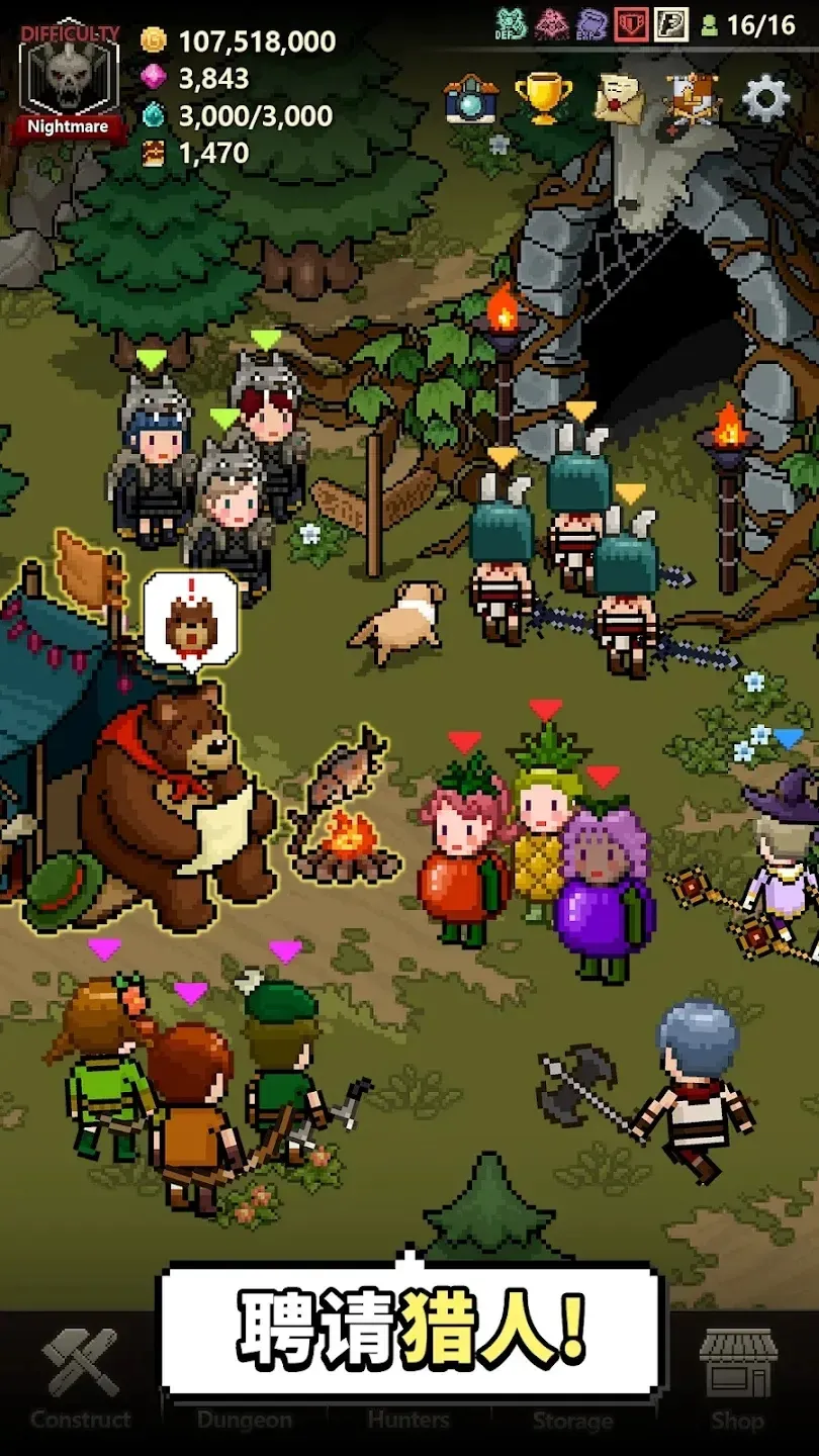 ��ħ������2026����v1.378 ��׿��