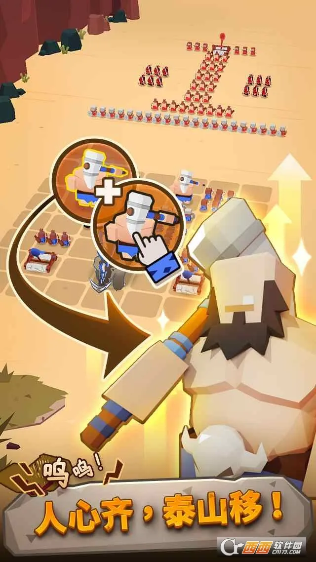 ��������ս(�������ɶ�ս����)v1.5.5 ��׿��