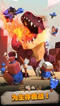 ��������ս(�������ɶ�ս����)v1.5.5 ��׿��