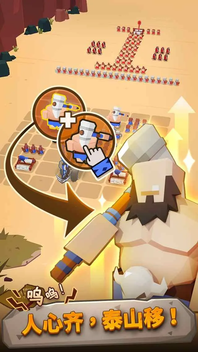 ��������ս(�������ɶ�ս����)v1.5.5 ��׿��