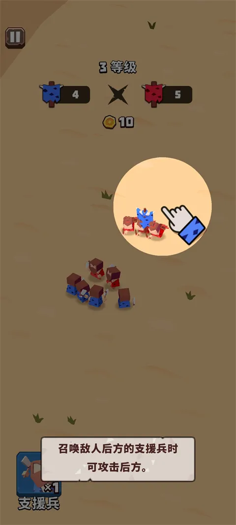 恐龙争霸战(恐龙养成对战手游) 恐龙争霸战(恐龙养成对战手游)