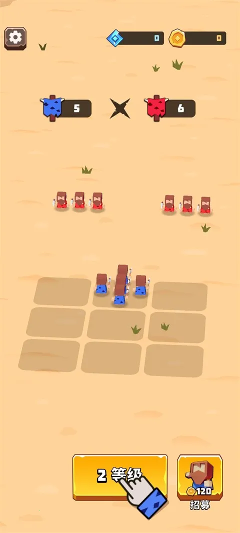 ��������ս(�������ɶ�ս����)v1.5.5 ��׿��