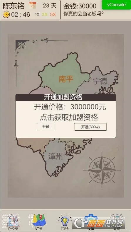 �̲��ģ����2026����v1.0.1 �ֻ���