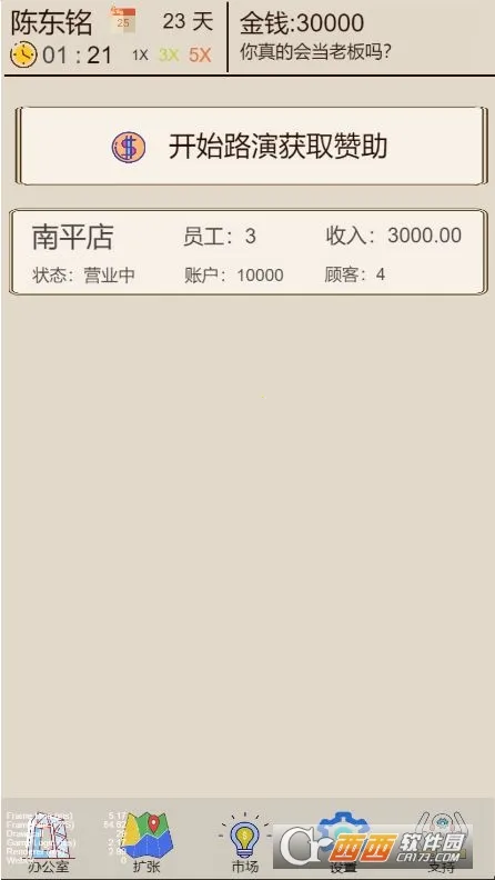 �̲��ģ����2026����v1.0.1 �ֻ���